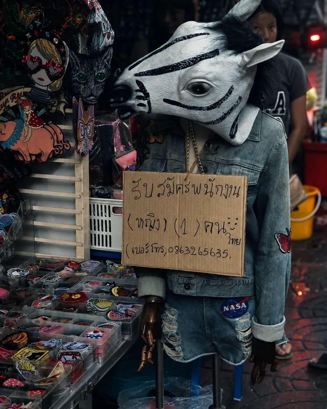 Опасный Бангкок